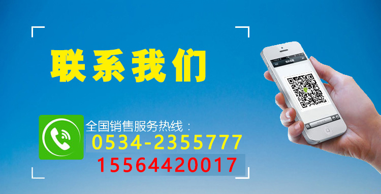 手動(dòng)密閉對(duì)開(kāi)多葉風(fēng)量調(diào)節(jié)閥